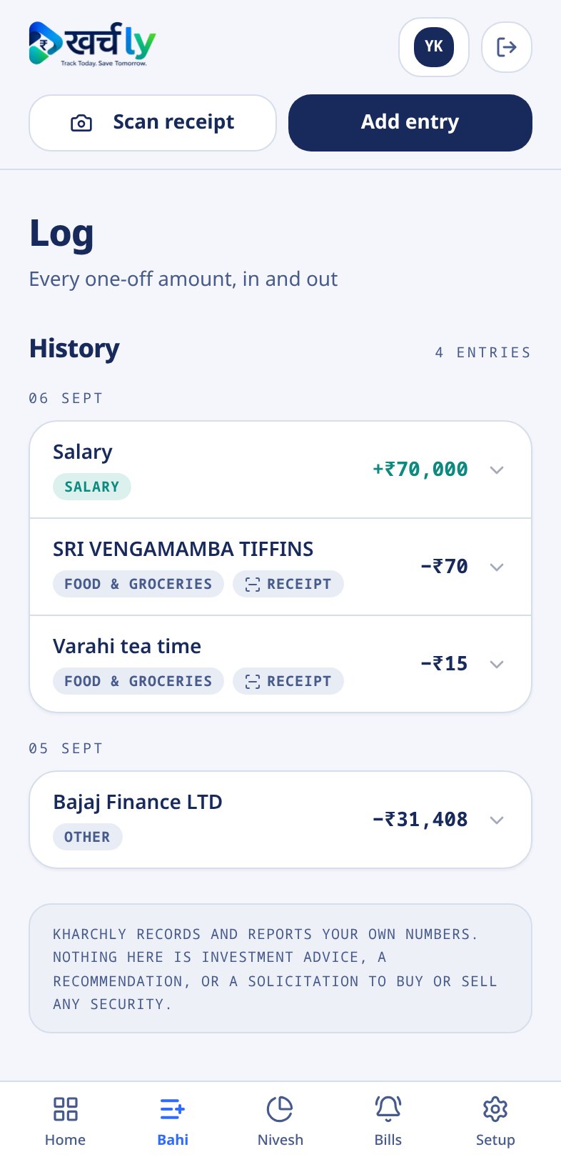 Kharchly Bahi screen on a phone