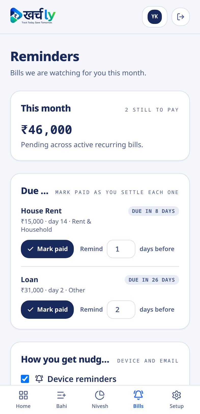 Kharchly Bills screen on a phone